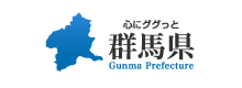 心にググっと群馬県